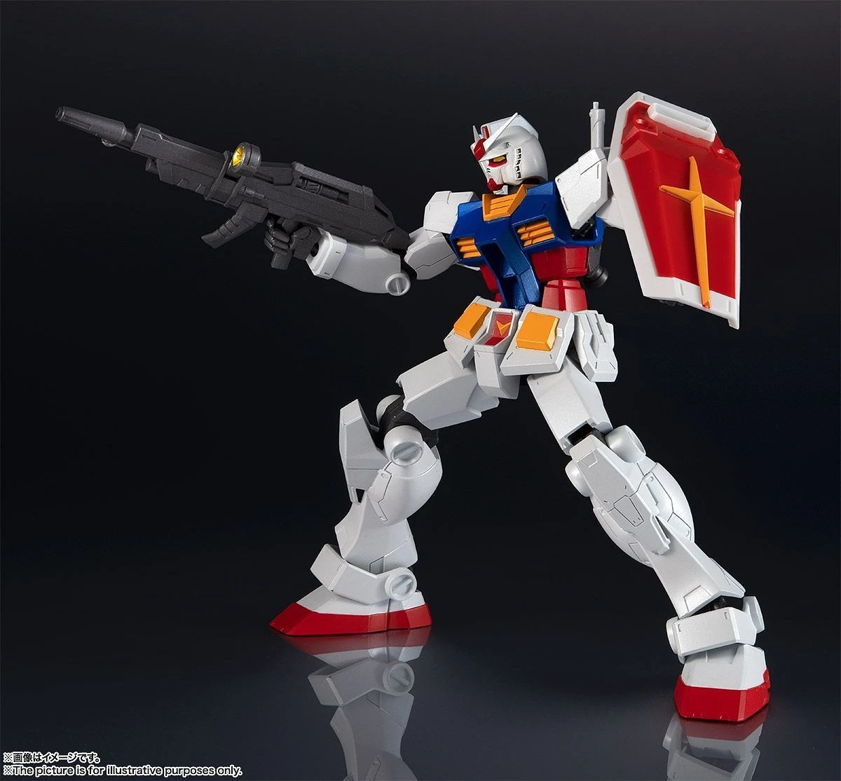 Bandai GUNDAM UNIVERSE RX-78-2 GUNDAM 5 Bandai GUNDAM UNIVERSE RX-78-2 GUNDAM - Image 3