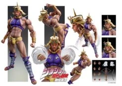 JoJo's Bizarre Adventure Super Action Statue Wamuu 14 JoJo's Bizarre Adventure Super Action Statue Wamuu -Cheap Figures Store bbf2ad99 99d0 4435 8698 b68f33ce0c83