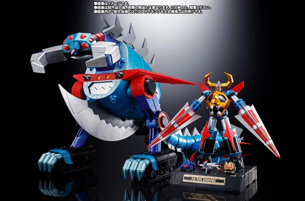 Bandai Divine Demon-Dragon Gaiking Soul Of Chogokin GX-100X Gaiking & Daiku-Maryu Power Up Exclusive Option Set 9 Bandai Divine Demon-Dragon Gaiking Soul Of Chogokin GX-100X Gaiking & Daiku-Maryu Power Up Exclusive Option Set - Image 7