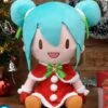 Vocaloid Hatsune Miku (Christmas 2021 Ver.) Super Premium Fluffy Plush -Cheap Figures Store bdb23ea6 fc98 4465 8460 90cfcf454d55