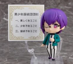 Pretty Boy Detective Club Nendoroid No.1619 Mayumi Doujima -Cheap Figures Store c0966c17 5eda 4dda bdad da9fe56dcb28