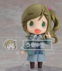 Laid-Back Camp Nendoroid No.1097 Aoi Inuyama -Cheap Figures Store c1eb9ff8 6e7c 4694 9fa1 8fdb98a9aa5f