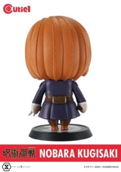 Jujutsu Kaisen Cutie1 Nobara Kugisaki 20 Jujutsu Kaisen Cutie1 Nobara Kugisaki -Cheap Figures Store c20aeb34 8f1f 48e2 8083 7475c1f2c8b2