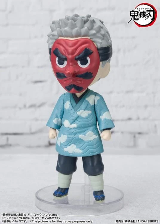 Bandai Demon Slayer Kimetsu No Yaiba Figuarts Mini Sakonji Urokodaki 6 Bandai Demon Slayer Kimetsu No Yaiba Figuarts Mini Sakonji Urokodaki - Image 4