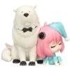 Spy X Family Anya & Bond Hold Figure