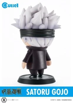 Jujutsu Kaisen Cutie1 Satoru Gojo -Cheap Figures Store c5e2761c 2033 4c72 b883 8929001e6871