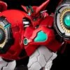 Bandai Getter Robo Devolution Riobot Getter 1 (Devolution Ver.) -Cheap Figures Store c848b479 6b18 433c af78 b38839ef9762