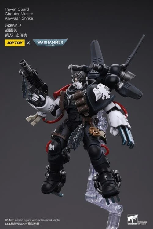 Warhammer 40K Raven Guard Chapter Master Kayvaan Shrike 1/18 Scale Figure 9 Warhammer 40K Raven Guard Chapter Master Kayvaan Shrike 1/18 Scale Figure - Image 7