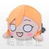 Love Live! Superstar!! Kanon Shibuya Lay Down Plush (Nesoberi)