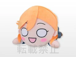 Love Live! Superstar!! Kanon Shibuya Lay Down Plush (Nesoberi)