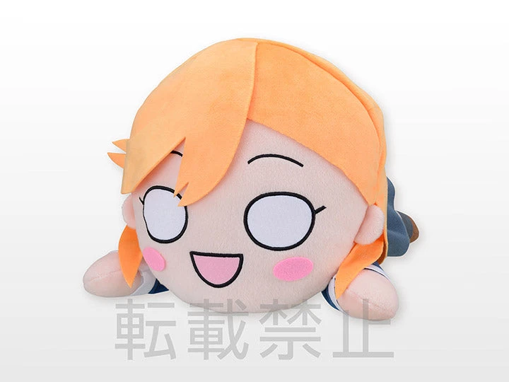 Love Live! Superstar!! Kanon Shibuya Lay Down Plush (Nesoberi) 3 Love Live! Superstar!! Kanon Shibuya Lay Down Plush (Nesoberi)