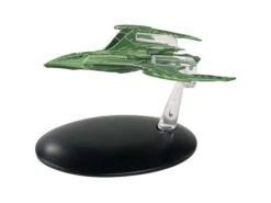 Star Trek Online Starships Collection #6 Romulan Vastam-Class Command Warbird -Cheap Figures Store cb66d6d4 a81f 4f24 8a7b 6df15e9c466c