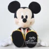 Kingdom Hearts 20th Anniversary King Mickey Plush 1 Kingdom Hearts 20th Anniversary King Mickey Plush -Cheap Figures Store ce20b1b3 c3c2 4135 95d5 25d9d224a72d