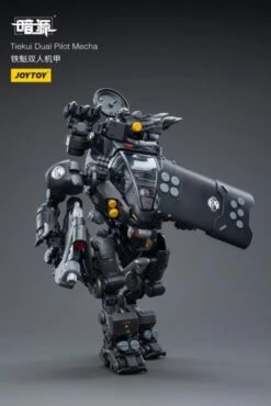 Dark Source Tiekui Dual Pilot Mecha 1/25 Scale Mecha Figure Set 24 Dark Source Tiekui Dual Pilot Mecha 1/25 Scale Mecha Figure Set -Cheap Figures Store d7c01139 75cc 41a0 a3da 1f4b7b803fcf