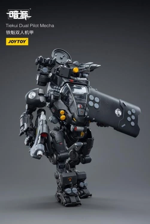 Dark Source Tiekui Dual Pilot Mecha 1/25 Scale Mecha Figure Set 7 Dark Source Tiekui Dual Pilot Mecha 1/25 Scale Mecha Figure Set - Image 5