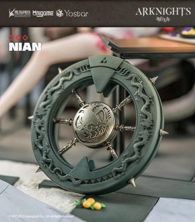 Arknights Nian (Unfettered Freedom Ver.) 1/7 Scale Figure 16 Arknights Nian (Unfettered Freedom Ver.) 1/7 Scale Figure - Image 14