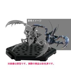 Monster Hunter Capcom Figure Builder Standard Model Plus Vol.22 Box Of 6 Figures -Cheap Figures Store daf74a45 bd9d 447e ab1c 59ed367f18ad