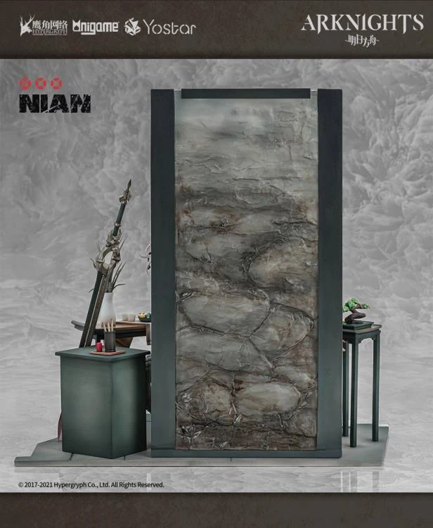 Arknights Nian (Unfettered Freedom Ver.) 1/7 Scale Figure 7 Arknights Nian (Unfettered Freedom Ver.) 1/7 Scale Figure - Image 5