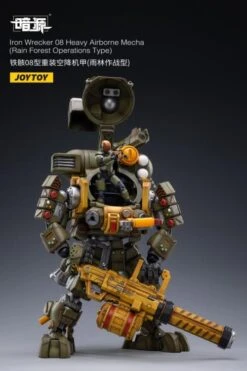 Dark Source Iron Wrecker 08 Heavy Airborne Mecha (Rain Forest Operations Type) 1/25 Scale Figure -Cheap Figures Store df87578b db29 4011 a8e8 cf07115ac508