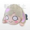 Love Live! Superstar!! Keke Tang Lay Down Plush (Nesoberi) -Cheap Figures Store dfdb3dd6 6b23 4bba 8e67 7f2bc53bb5ef