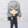 Bandai Jujutsu Kaisen Figuarts Mini Mahito -Cheap Figures Store dfe6b356 2bc3 4779 ab8e 2a3404360e78
