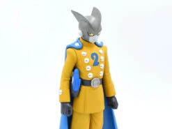 Dragon Ball Super Super Hero DXF Gamma 2