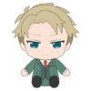 Spy X Family Nendoroid Plus Plushie Lloyd Forger -Cheap Figures Store e30eca1c aa7f 4e80 a679 4c13195317cc