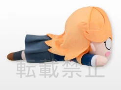 Love Live! Superstar!! Kanon Shibuya Lay Down Plush (Nesoberi) 7 Love Live! Superstar!! Kanon Shibuya Lay Down Plush (Nesoberi) -Cheap Figures Store e4af0398 6568 4cc8 83fd bab37787f3bb