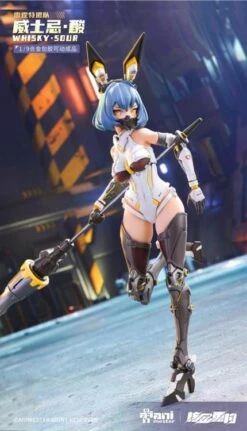 Thunderbolt Squad Whisky Sour Mecha Girl (Nuclear Gold Reconstruction) 1/9 Scale Figure -Cheap Figures Store e4dbf6af 38a1 4db7 8526 2e890cdcb8d6