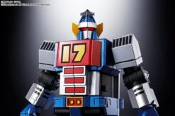 Bandai Daitetsujin 17 Soul Of Chogokin GX-101 Daitetsujin 17 -Cheap Figures Store e64d6051 798a 4d48 ac21 63e0c22f683c