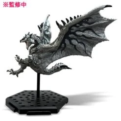 Monster Hunter Capcom Figure Builder Standard Model Plus Vol.25 Box Of 6 Figures -Cheap Figures Store e708efc0 96e0 4f38 b6c1 b1493f1c6ec3 1