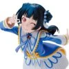 Bandai Love Live! Sunshine!! Ichiban Kuji Tsushima Yoshiko -Cheap Figures Store eb0ab870 8160 4d7d a7e1 262a25ae2f35