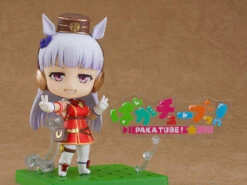 Uma Musume: Pretty Derby Nendoroid No.1783 Gold Ship -Cheap Figures Store ed904891 6278 48e1 8b23 394a796aa859