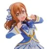 Bandai Love Live! Sunshine!! Ichiban Kuji Kunikida Hanamaru 1 Bandai Love Live! Sunshine!! Ichiban Kuji Kunikida Hanamaru -Cheap Figures Store ef87c8a9 1799 469c aee2 9a313db5c749
