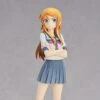 Oreimo Pop Up Parade Kirino Kousaka -Cheap Figures Store efb20a95 3ea6 4d89 935a b046eba6df93