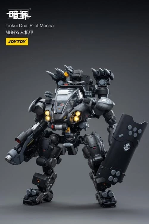 Dark Source Tiekui Dual Pilot Mecha 1/25 Scale Mecha Figure Set 5 Dark Source Tiekui Dual Pilot Mecha 1/25 Scale Mecha Figure Set - Image 3