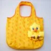 Final Fantasy Chocobo Plush Eco Bag 1 Final Fantasy Chocobo Plush Eco Bag -Cheap Figures Store fc98c578 f971 48c6 be5e ac634e8c230d