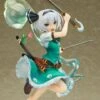 Touhou Project Youmu Konpaku Figure -Cheap Figures Store ffff2559 136b 4149 8726 7d3e057d3940 a7867d88 c09e 40b8 8f7f 00ec604b9d24