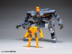RB-05 CARBE UNIVERSAL COLOR VER. ACTION FIGURE -Cheap Figures Store rb 05 carbe universal color ver action figure 04
