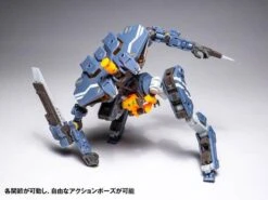 RB-05 CARBE UNIVERSAL COLOR VER. ACTION FIGURE -Cheap Figures Store rb 05 carbe universal color ver action figure 05
