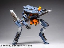 RB-05 CARBE UNIVERSAL COLOR VER. ACTION FIGURE -Cheap Figures Store rb 05 carbe universal color ver action figure 06