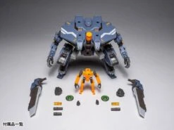 RB-05 CARBE UNIVERSAL COLOR VER. ACTION FIGURE -Cheap Figures Store rb 05 carbe universal color ver action figure 07