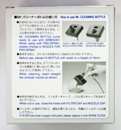 Bandai GSI Creos Mr Airbrush Cleaning Bottle PS257 -Cheap Figures Store s l1600 1 0381ec41 4574 4d88 9930 299c4108c18c