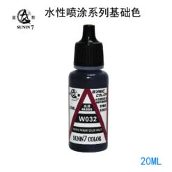 Sunin Acrylic Basic Color W032: Primary Color Violet (Gloss)