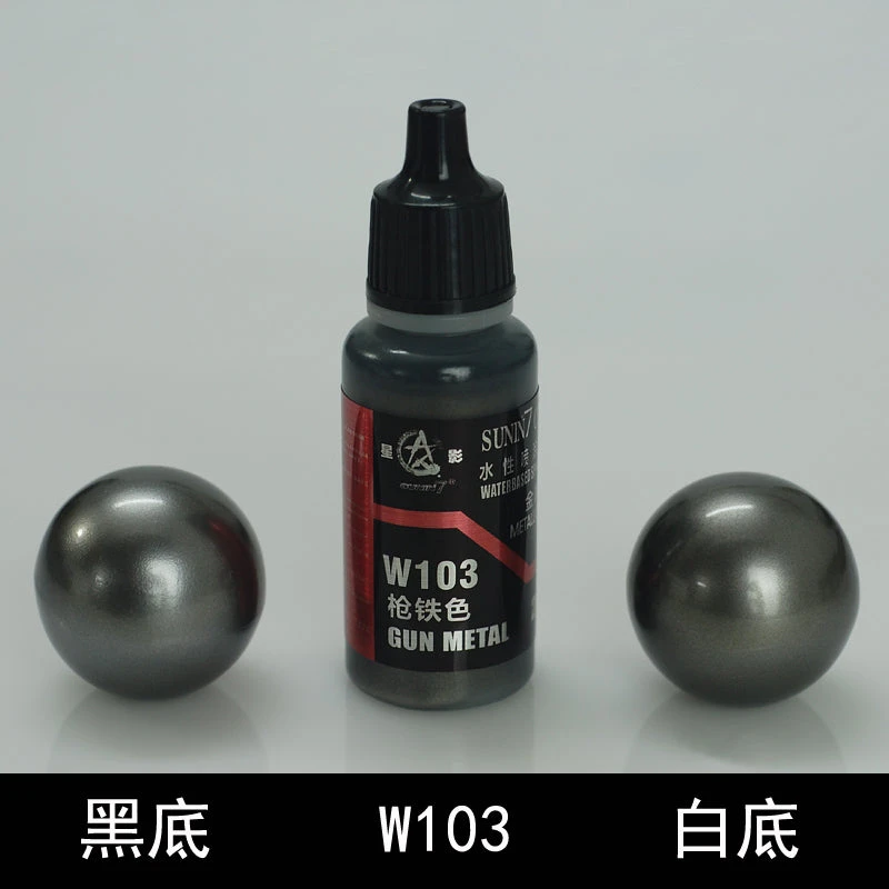 Sunin Acrylic Metal Color W103: Gun Metal 3 Sunin Acrylic Metal Color W103: Gun Metal