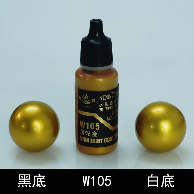 Sunin Acrylic Metal Color W105: Star Light Gold 3 Sunin Acrylic Metal Color W105: Star Light Gold