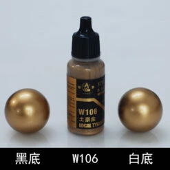 Sunin Acrylic Metal Color W106: Local Tyrants Gold