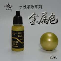 Sunin Acrylic Metal Color W107: Noble Gold