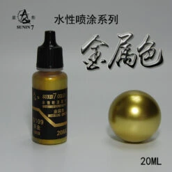 Sunin Acrylic Metal Color W109: Gold