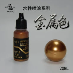 Sunin Acrylic Metal Color W110: Pure Gold